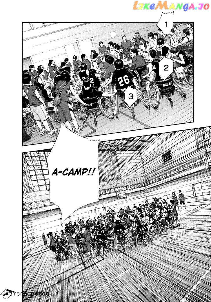 Real, Chapter 72 image 16